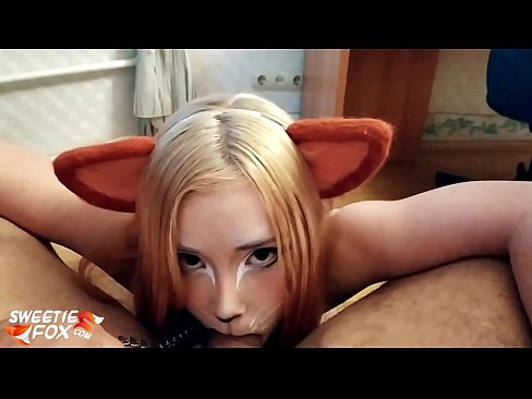 ❤️ Kitsune yutmak çük ve boşalmak içinde ona ağız ❤️❌ Sadece porno bizde ﹏